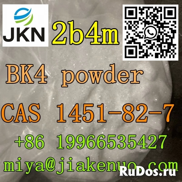 Порошок BK4 CAS 1451-82-7 2b4m 2-бром-4-метилпропиофенон изображение 8