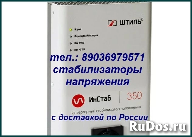 Пассики для radiotehnika 001 не ставьте самодельные пассики изображение 3