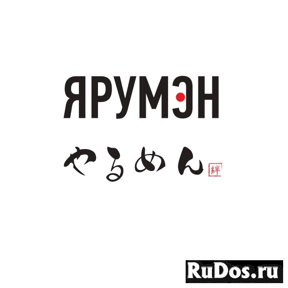 Официант фото