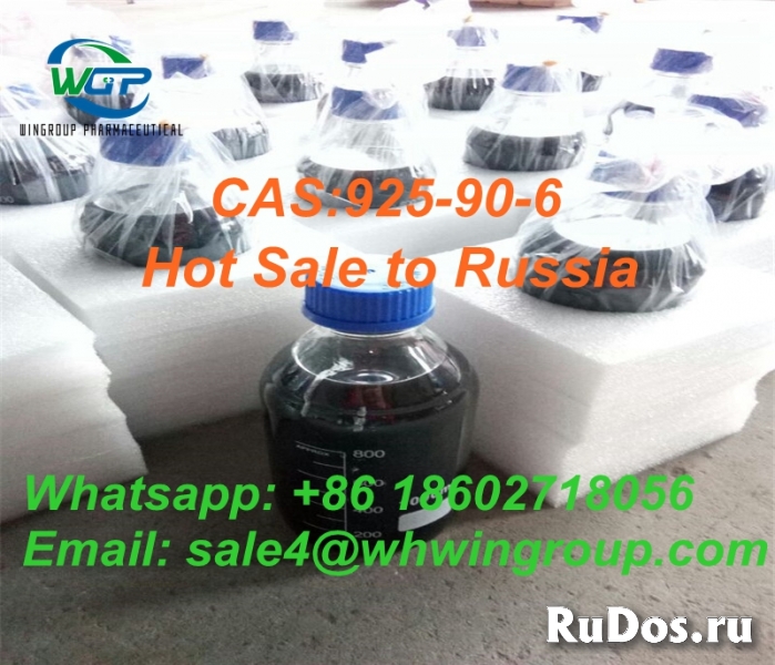 High Purity Ethylmagnesium Bromide CAS 925-90-6 China Top Fsctory изображение 6