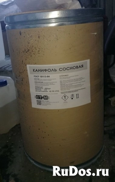 Закупаем железо хлорное и другую химию неликвиды по России фото