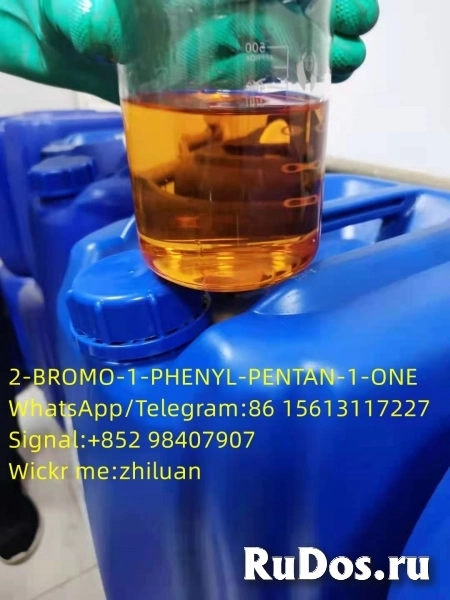 hot sale 2-BROMO-1-PHENYL-PENTAN-1-ONE  CAS 49851-31-2 фотка