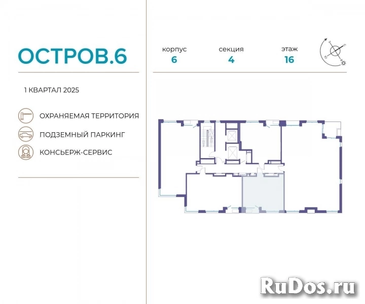 Продам 1 комнатную квартиру 39 м2 фотка