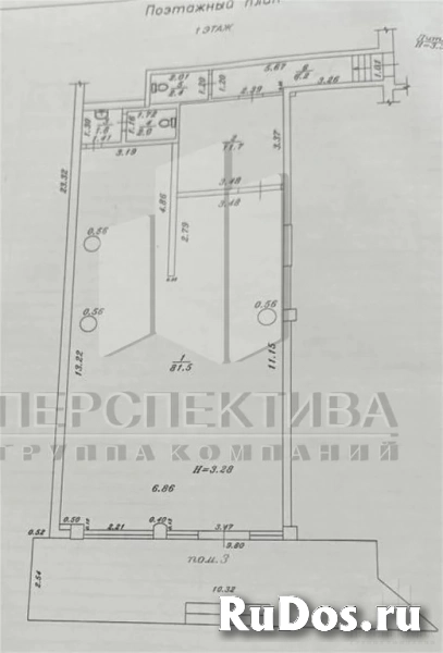 Продам коммерческую недвижимость 105 м2 изображение 5