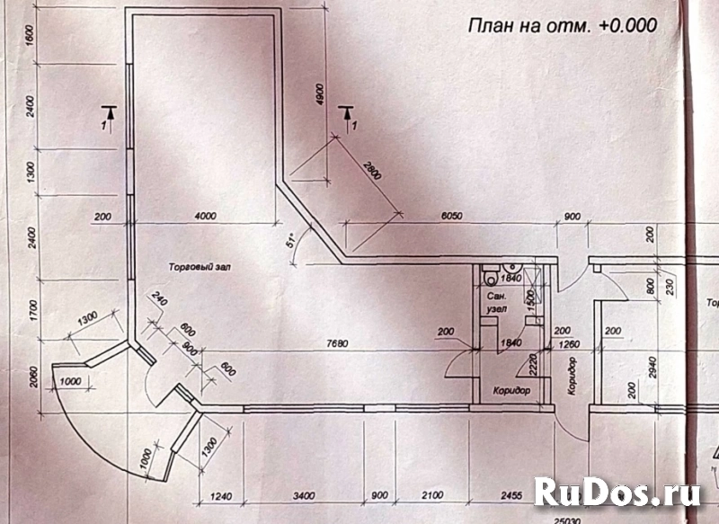 Сдам коммерческую недвижимость 102 м2 изображение 3