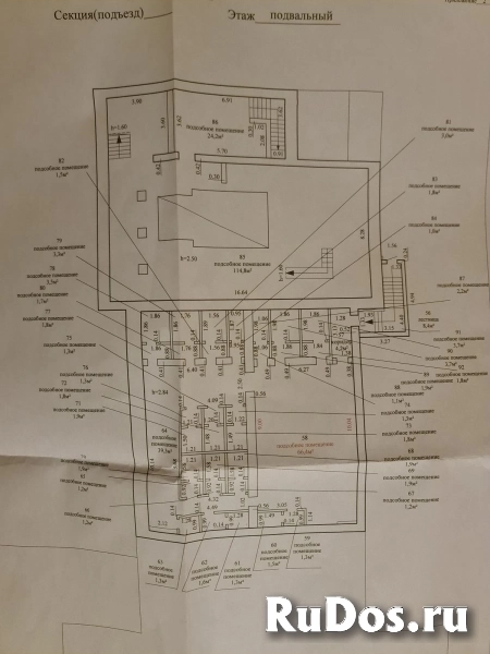 Производственное помещение 1200 м2 фотка