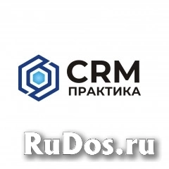 Интегратор Битрикс24 и amocrm фото