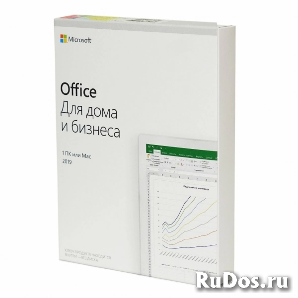 Microsoft Office 2019 Home and Business RU x32/x64 фото