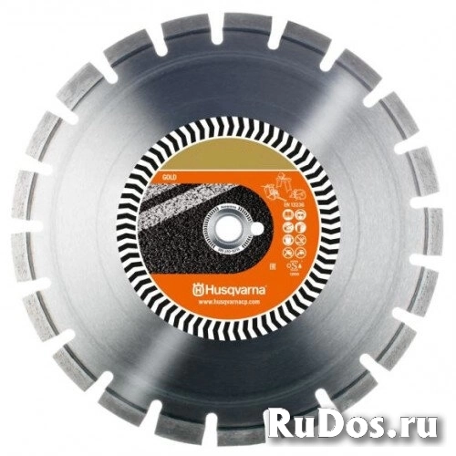 Алмазный диск Husqvarna VARI-CUT S85 350 мм фото