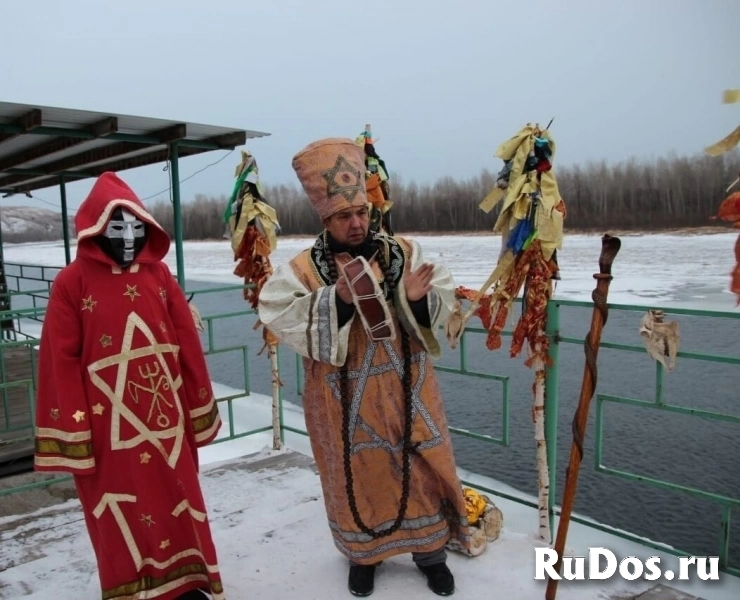 Приворот снятие порчи диагностика Цена договорная  Приворот сняти фото