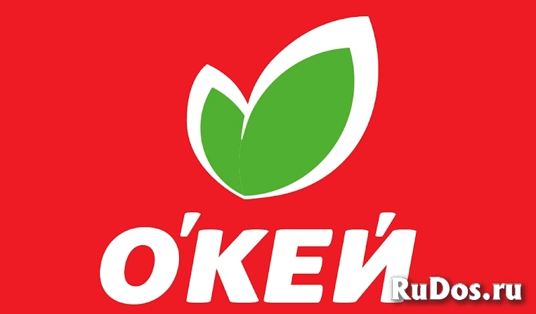 Продавец фото