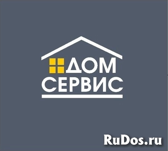 Сантехник ЖКХ (Калининский район) фото