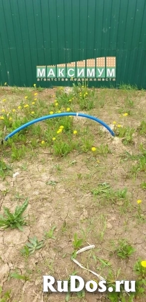 Продам участок 6 сот. фотка