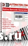 IDAutomation Crystal Reports Data Matrix Native Barcode Generator Single Developer License Арт. фото