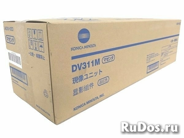 Блок проявки DV-311M малиновый для Konica Minolta bizhub Konica Minolta bizhub C220/С280/C360 фото