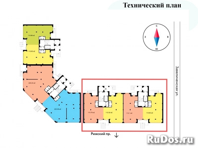 Сдам коммерческую недвижимость 330 м2 изображение 3
