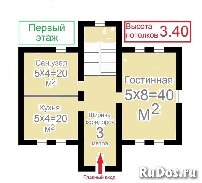 Продам коттедж 249 м2 фотка