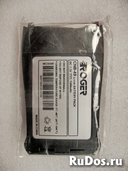 Рация Roger KP-49 изображение 4