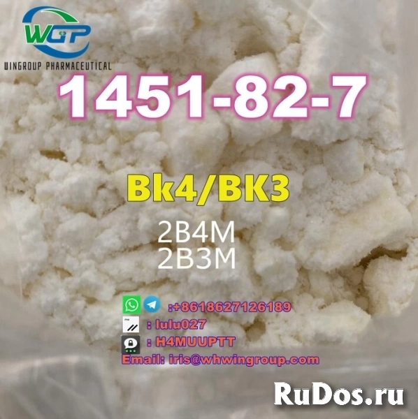 Hot Selling 2B4M/Bk4 CAS 1451-82-7 Russia in Stock +8618627126189 фото