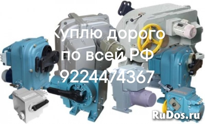 Куплю 9224474367 ватсап  мэо механизмы МЭОФ МЭО-16, МЭО-40, МЭО-100, МЭО-250, МЭО-630, МЭО-1600, МЭО-4000, МЭО-10000 Сотрудничество с ТК (Энергия, ПЭК фото