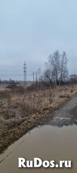 Продам участок 1315 сот. объявление Продам участок 1315 сот. фотка