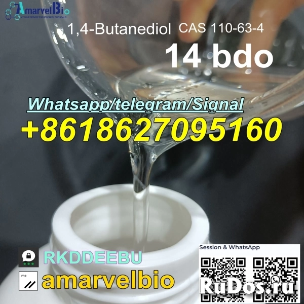 CAS 110-63-4 1,4-Butanediol 14 Bdo wickr amarvelbio фото