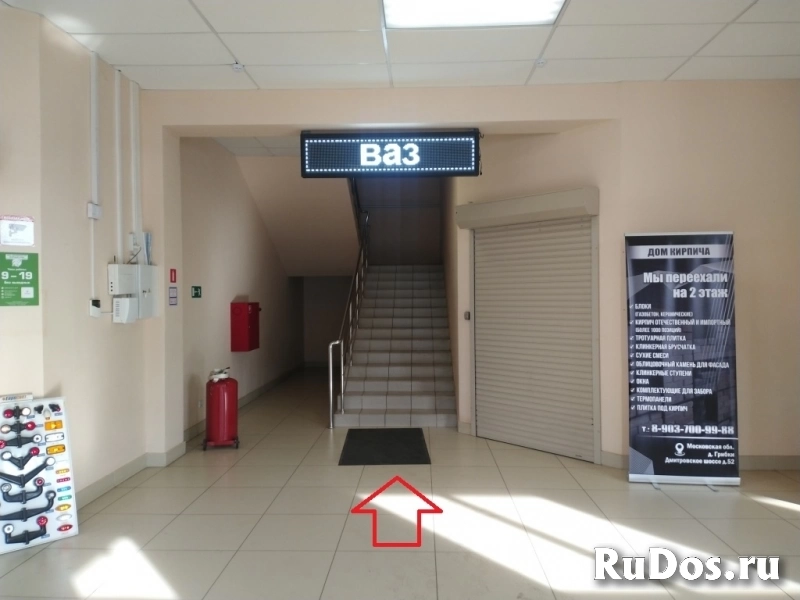Сдам коммерческую недвижимость 282 м2 изображение 9