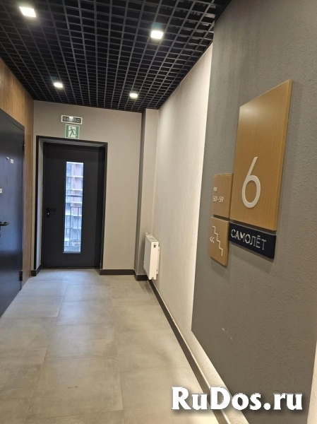 Продам 1 комнатную квартиру 23.68 м2 изображение 10