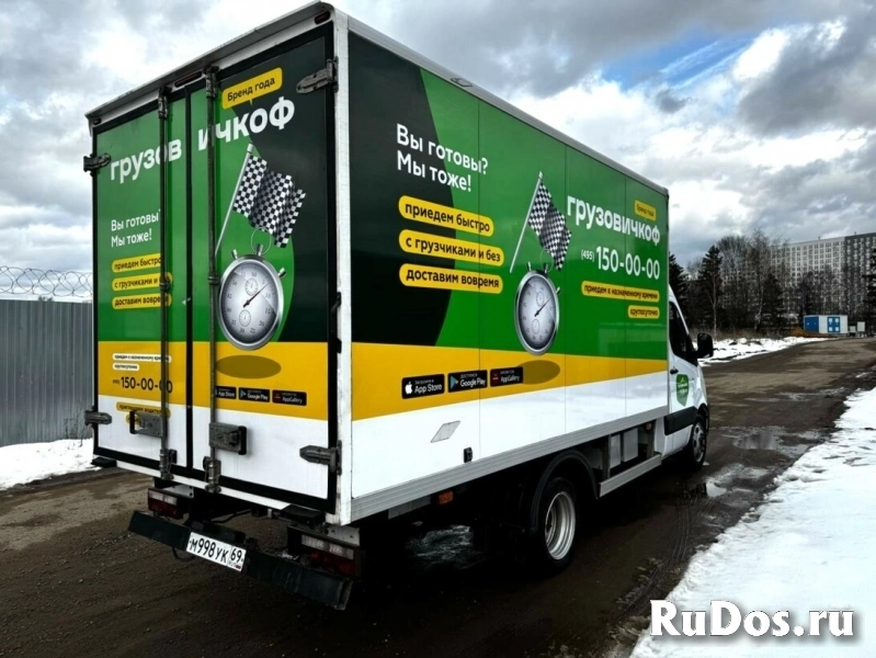 Фургон изотермический Sollers Atlant, 2024 г.в. изображение 3