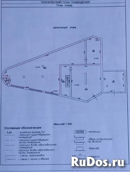 Продам 1 комнатную квартиру 237 м2 фотка