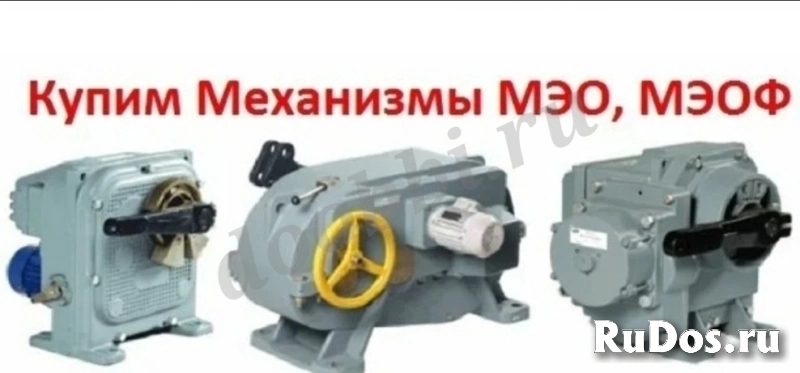 росиия фотка