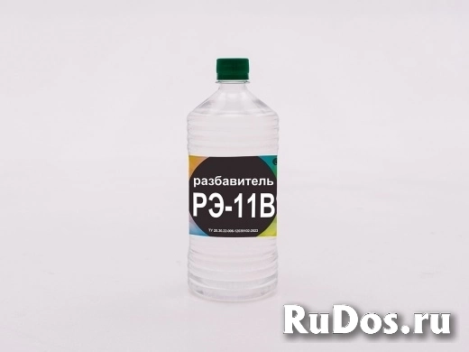 Разбавитель рэ-11В фото