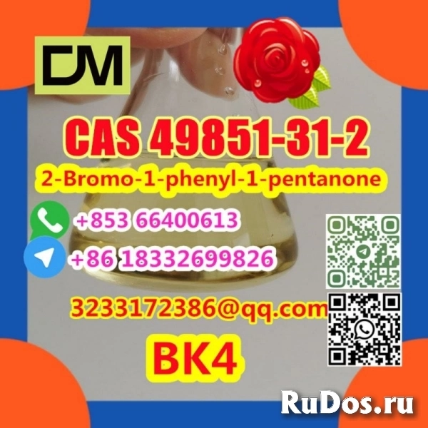 Manufacturer Supply Raw Material CAS 49851-31-2 2-Bromo-1-phenyl фото