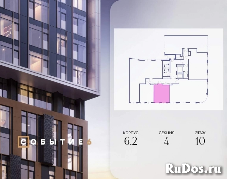 Продам 1 комнатную квартиру 32.4 м2 фотка