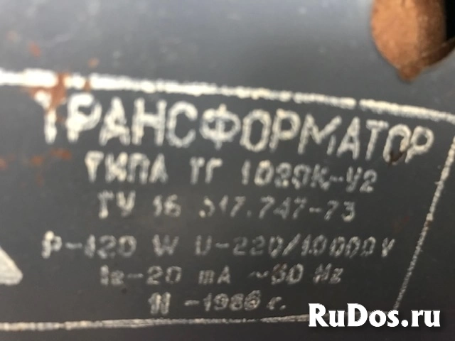 ТГ 1020К-У2 трансформатор зажигания газосветный фотка