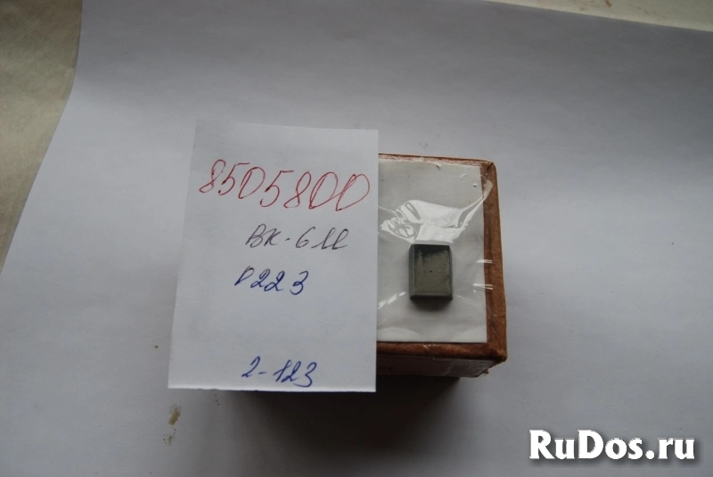 предлагаю пластины шаберные, волоки, протяжку круглую изображение 7