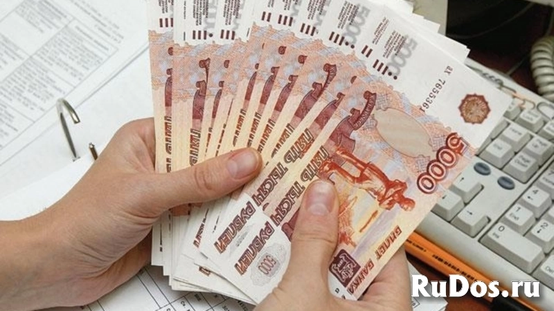 Предложения по кредитам и ипотеке доступны всем. фото
