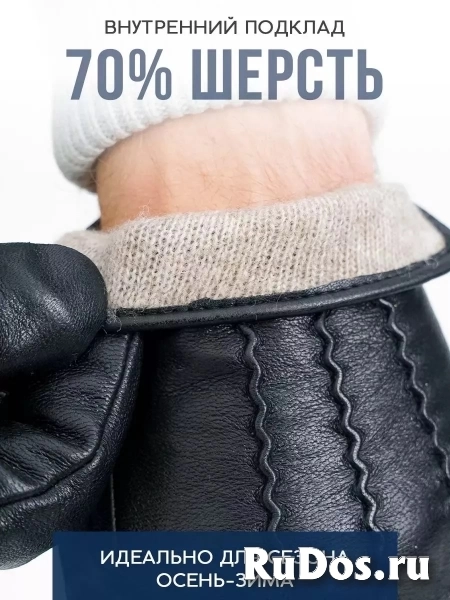 Перчатки сенсорные LAUREATO изображение 4