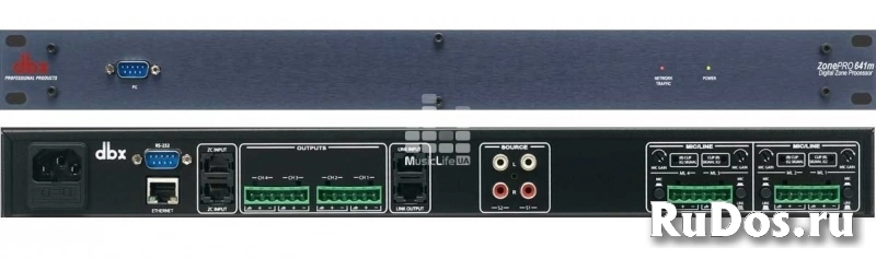 DBX 641m аудио процессор для многозонных систем фото