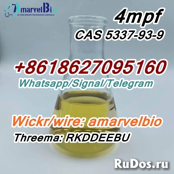 Russia warehouse MPP 4-Methylpropiophenone CAS 5337-93-9 4mpf фотка