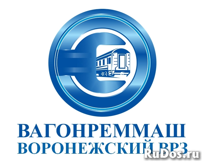 Составитель поездов фото