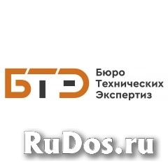Инженер-проектировщик фото