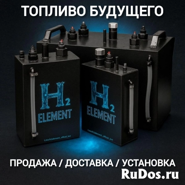 Водородные генераторы для авто фото