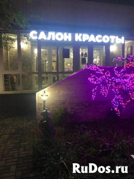 Продам коммерческую недвижимость 103 м2 фотка