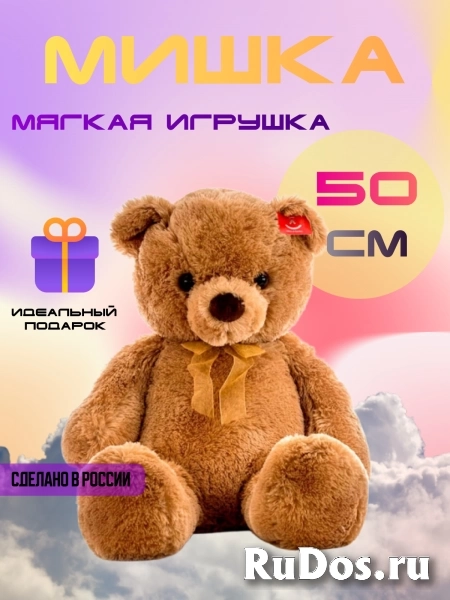 СОЗДАНИЕ ДИЗАЙНА КАРТОЧЕК ДЛЯ МАРКЕТПЛЕЙСОВ изображение 7