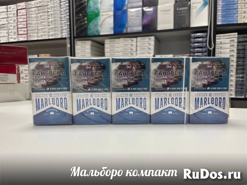 Купить Сигареты оптом и мелким оптом (1 блок) в Ярославле изображение 5
