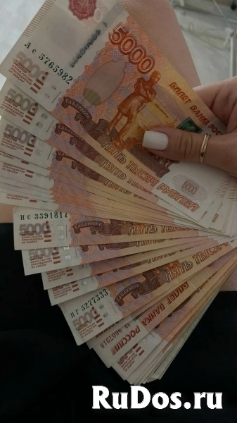 Менеджер в проект в telegram фото