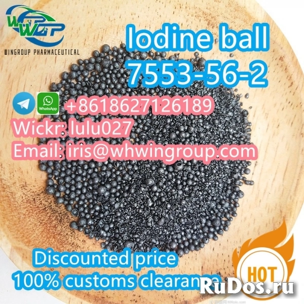 Hot Selling Australia Iodine Ball CAS 7553-56-2 in Stock фото