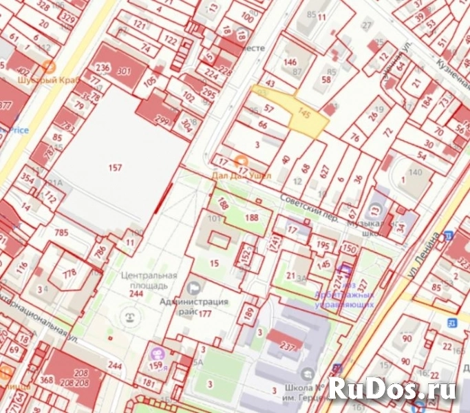 Продам участок 15.04 сот. изображение 4