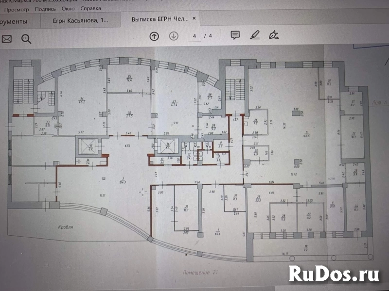 Продам коммерческую недвижимость 1469 м2 изображение 3